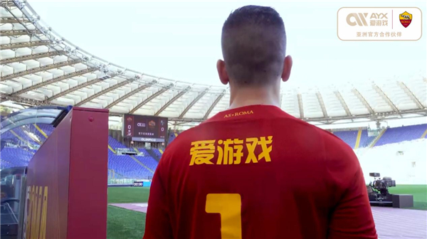 上港近年来