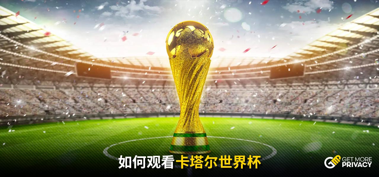 更高的期待